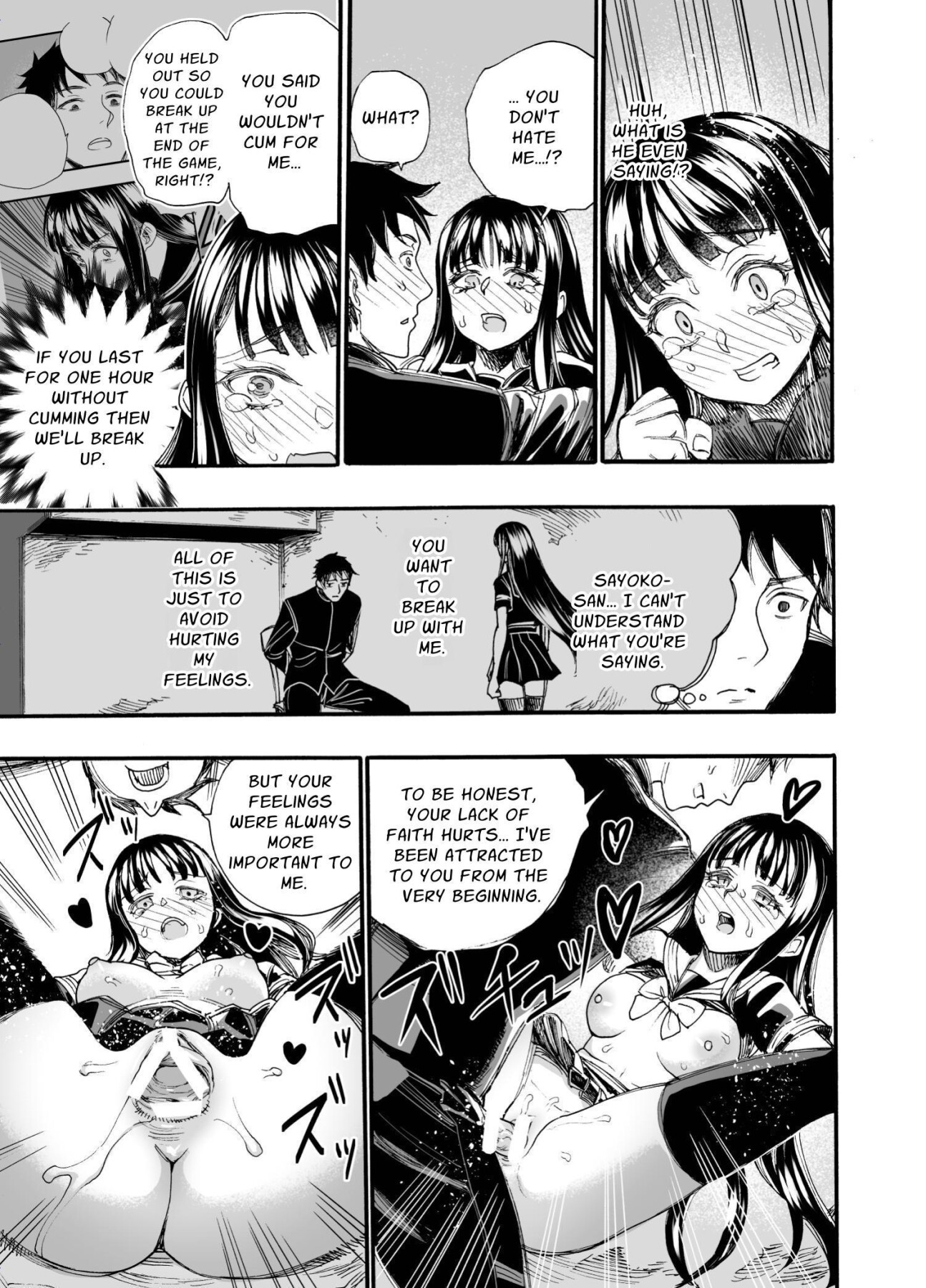 Hentai Manga Comic-Defy Me-Read-20